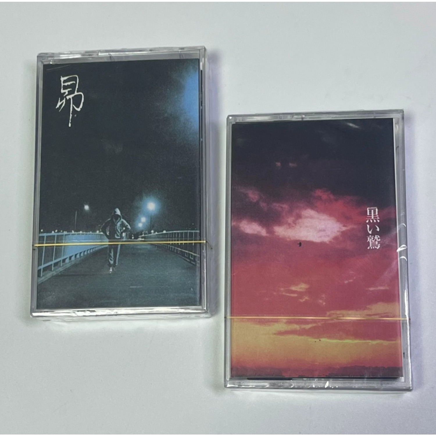 Audio Music Track - Kaset Audio Folk-Pop Jepang Bergaya Vintage,