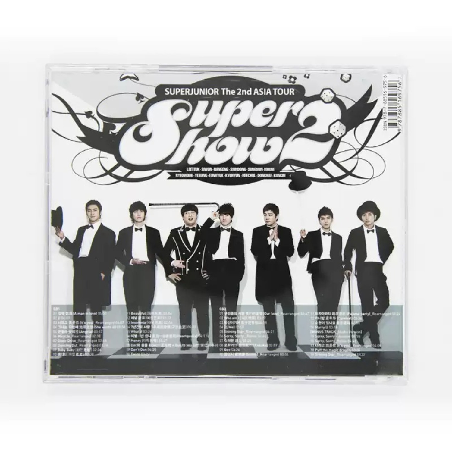 CD Audio Konser Langsung Kpop, - Audio Music Track ulasan dan harga