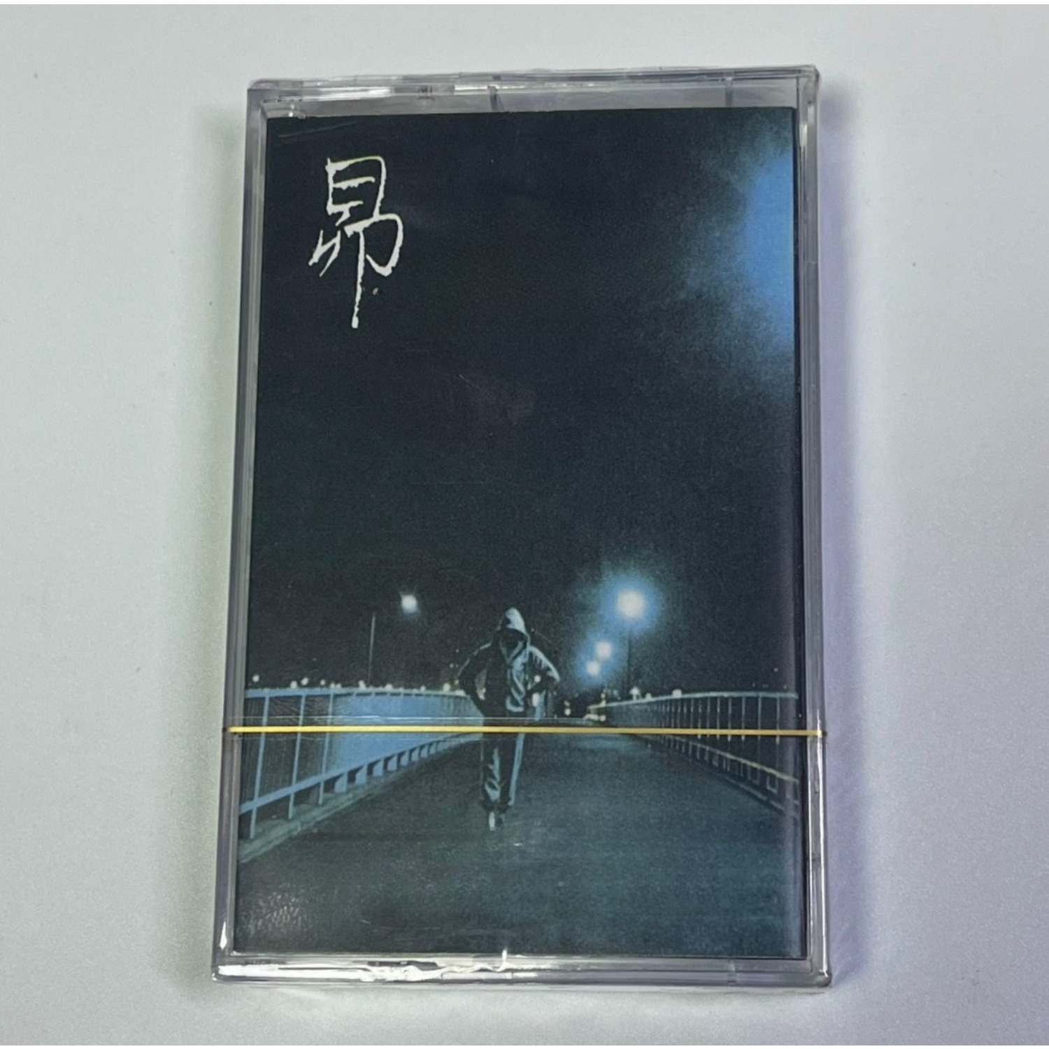 Kaset Audio Folk-Pop Jepang Be - Audio Music Track ulasan dan harga