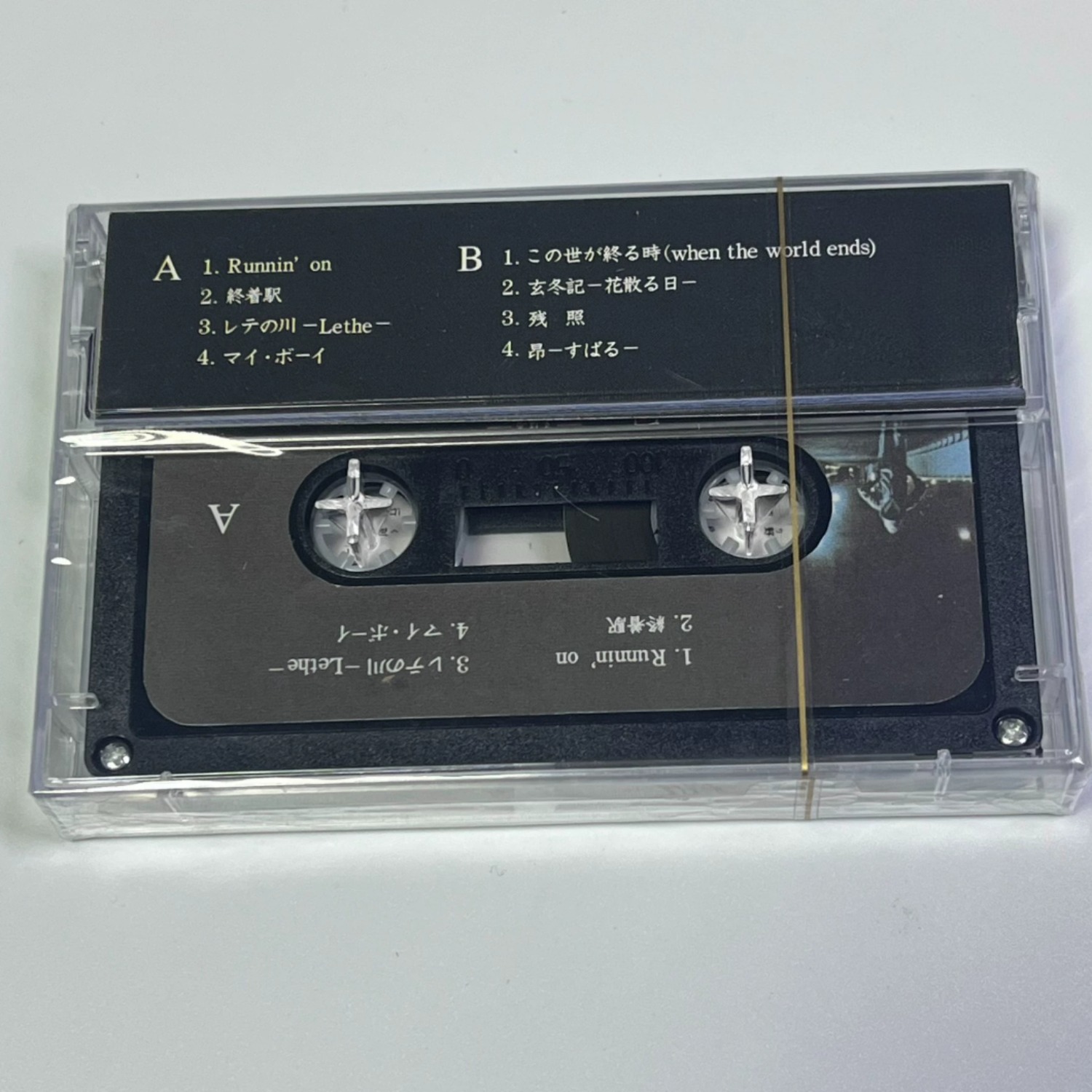 Kaset Audio Folk-Pop Jepang Be - Audio Music Track ulasan dan harga