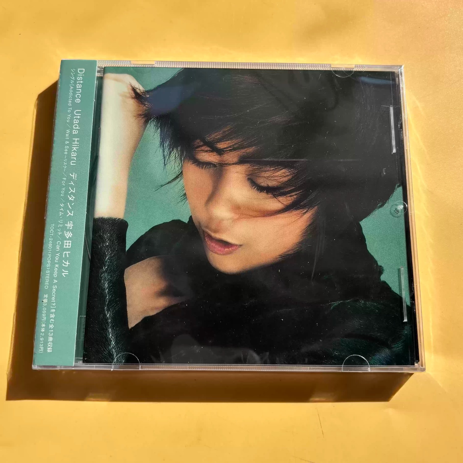 CD Audio Vokal J-Pop Vintage,  - Audio Music Track ulasan dan harga